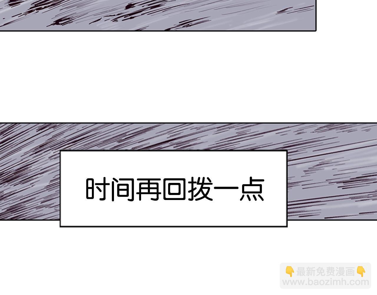 第94话 倒数时刻（三）(1/3)-第96话