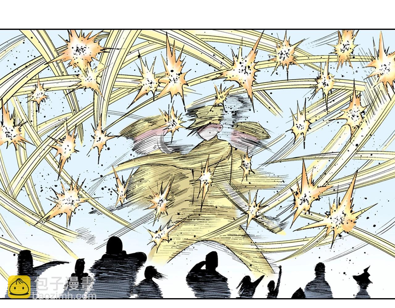 第94话 倒数时刻（三）(1/3)-第96话