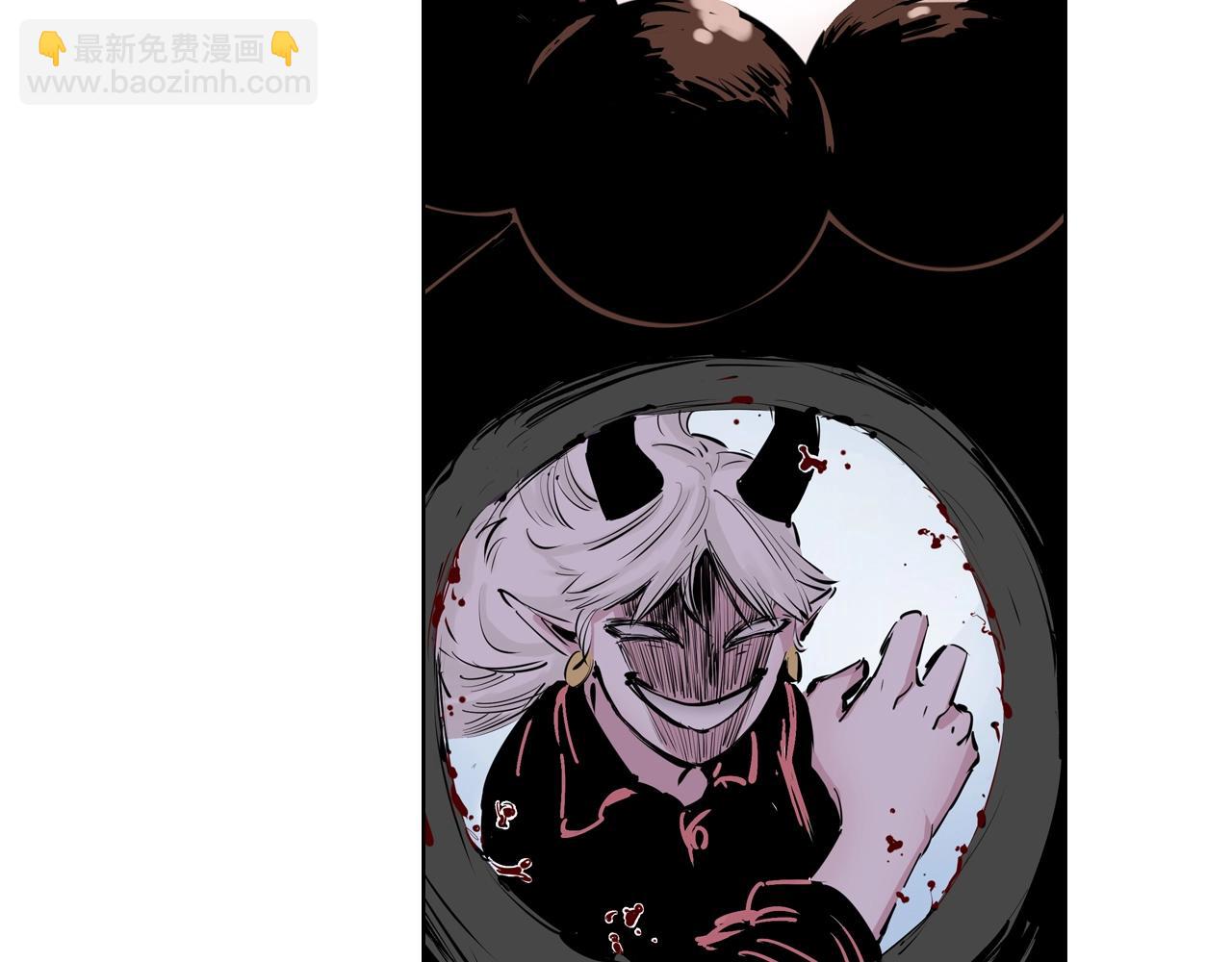 第98话 回见（2）(1/4)-第100话