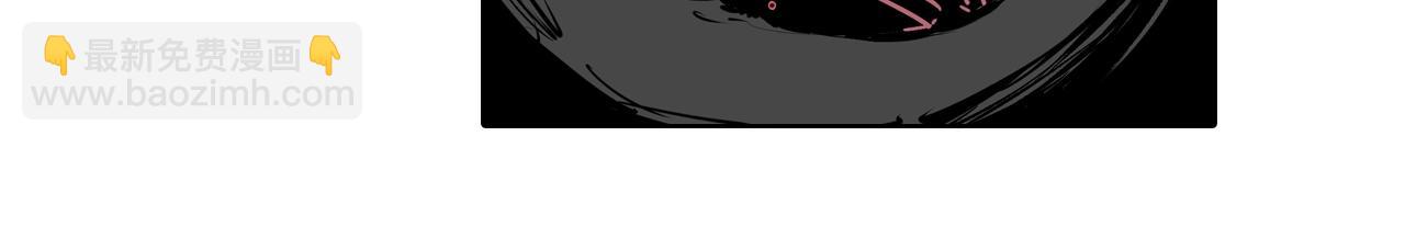 第98话 回见（2）(1/4)-第100话