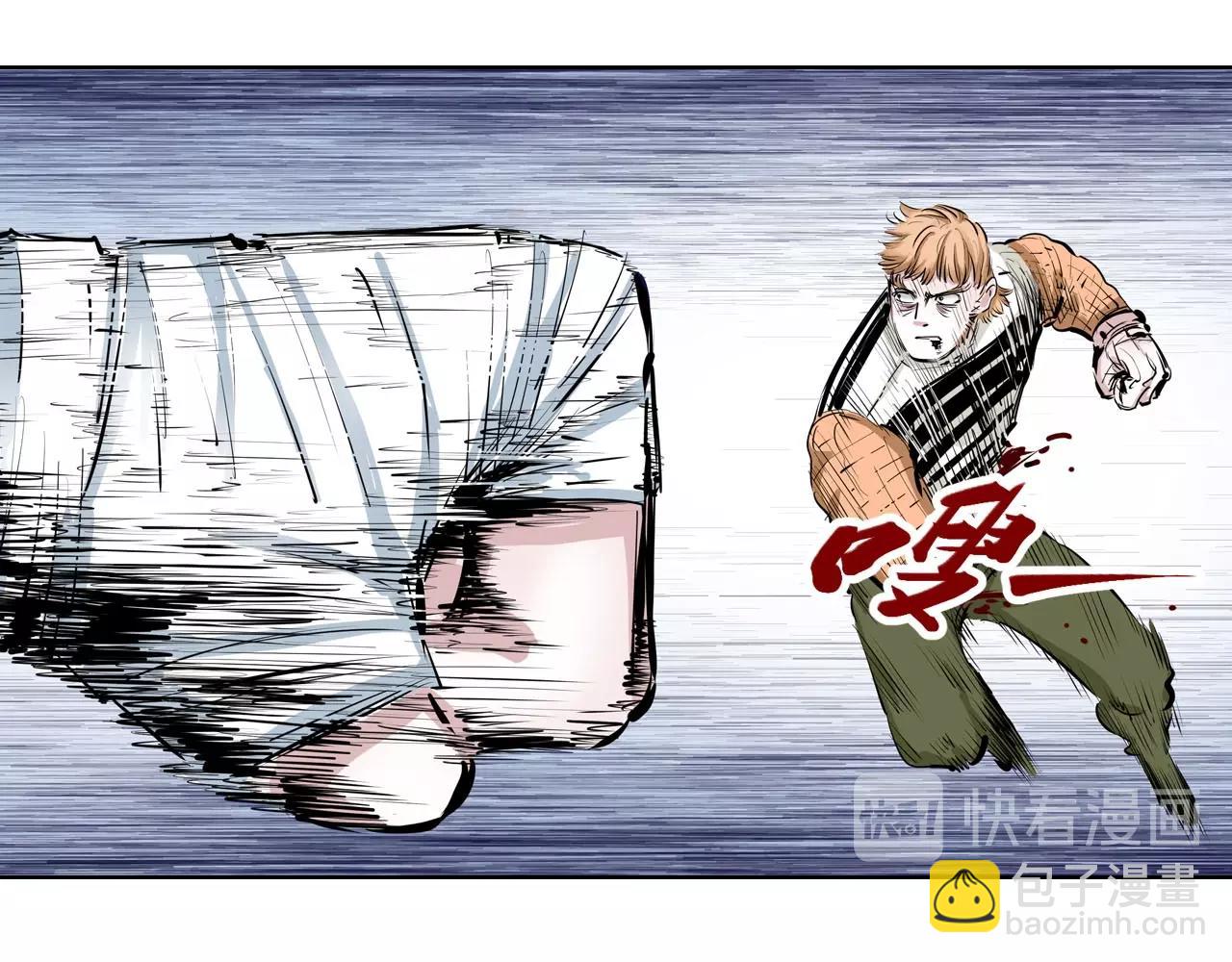 第98话 回见（2）(1/4)-第100话