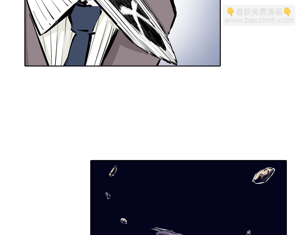 第98话 回见（2）(1/4)-第100话