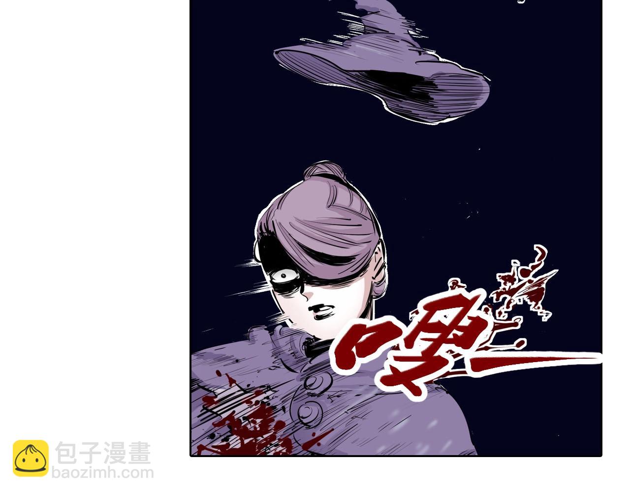 第98话 回见（2）(1/4)-第100话