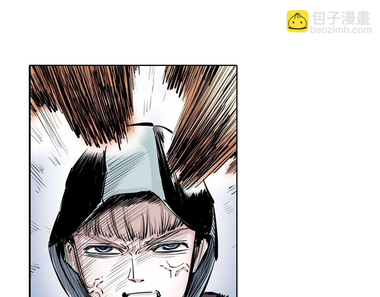 第98话 回见（2）(1/4)-第100话