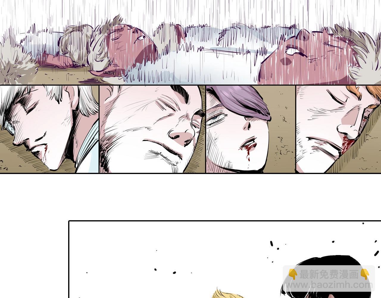 第98话 回见（2）(1/4)-第100话