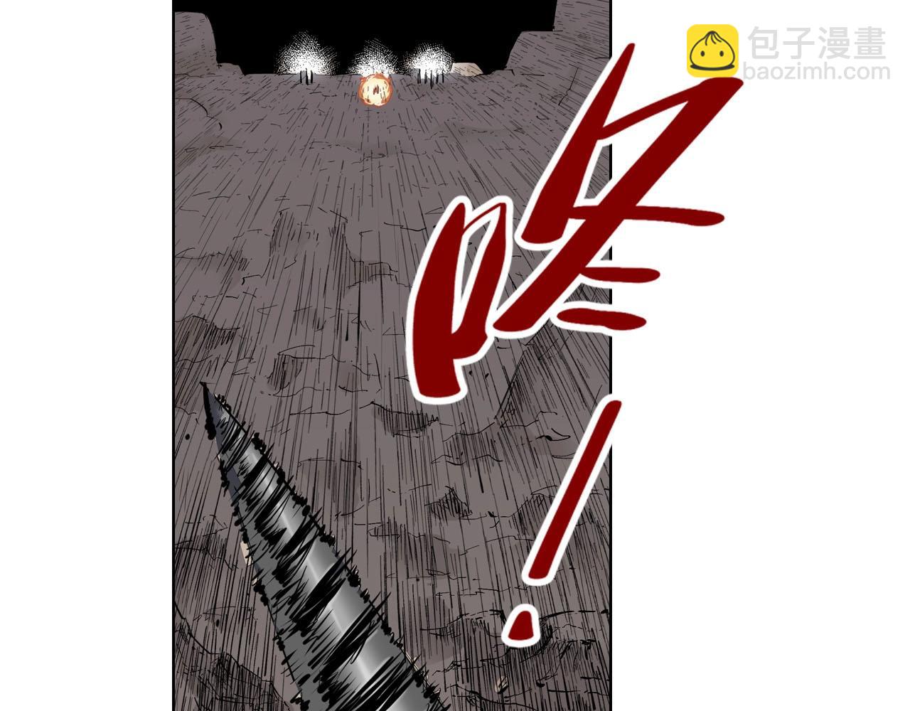 第98话 回见（2）(1/4)-第100话