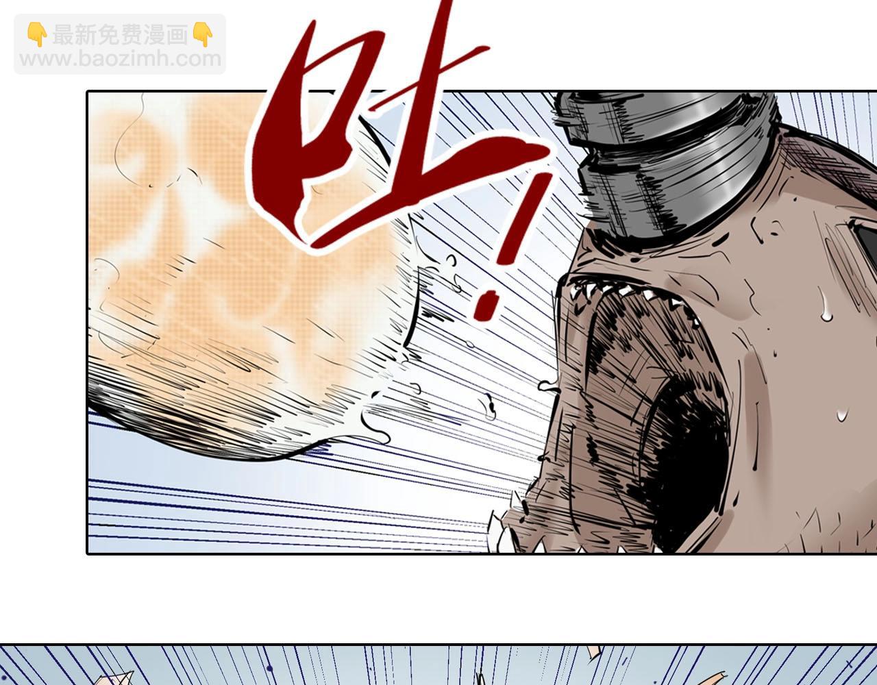 第98话 回见（2）(1/4)-第100话