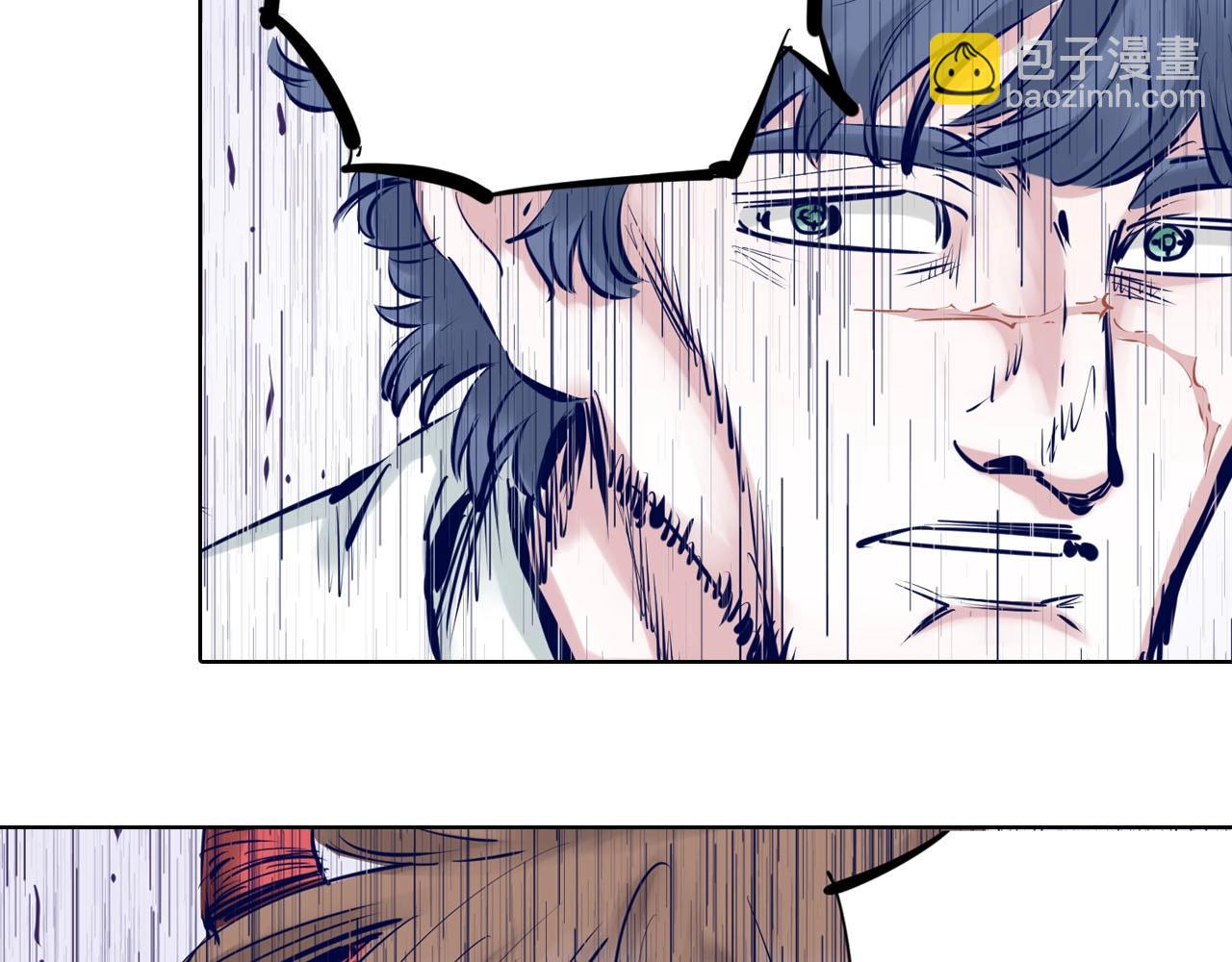 第98话 回见（2）(1/4)-第100话