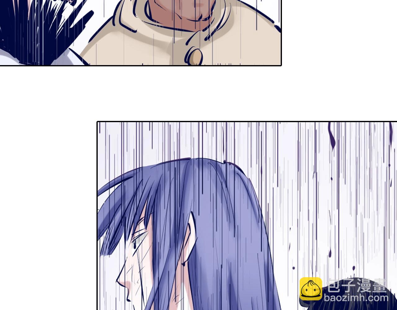 第98话 回见（2）(1/4)-第100话