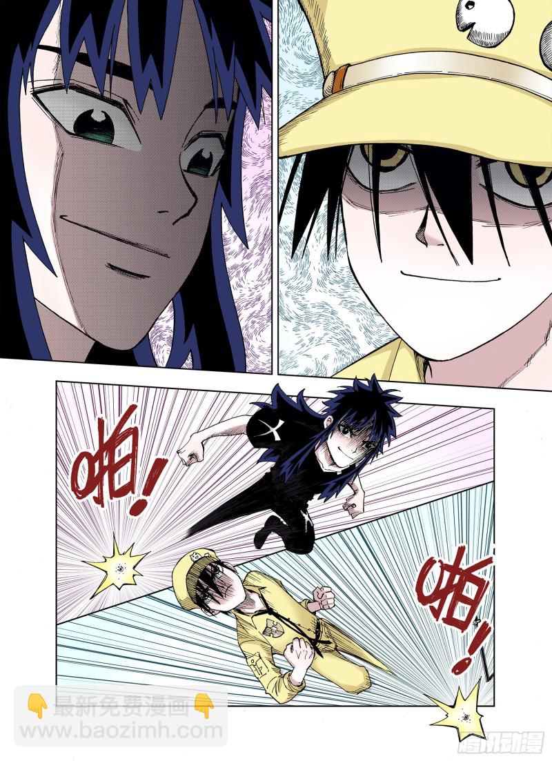 第27话 离结局还早！-第28话