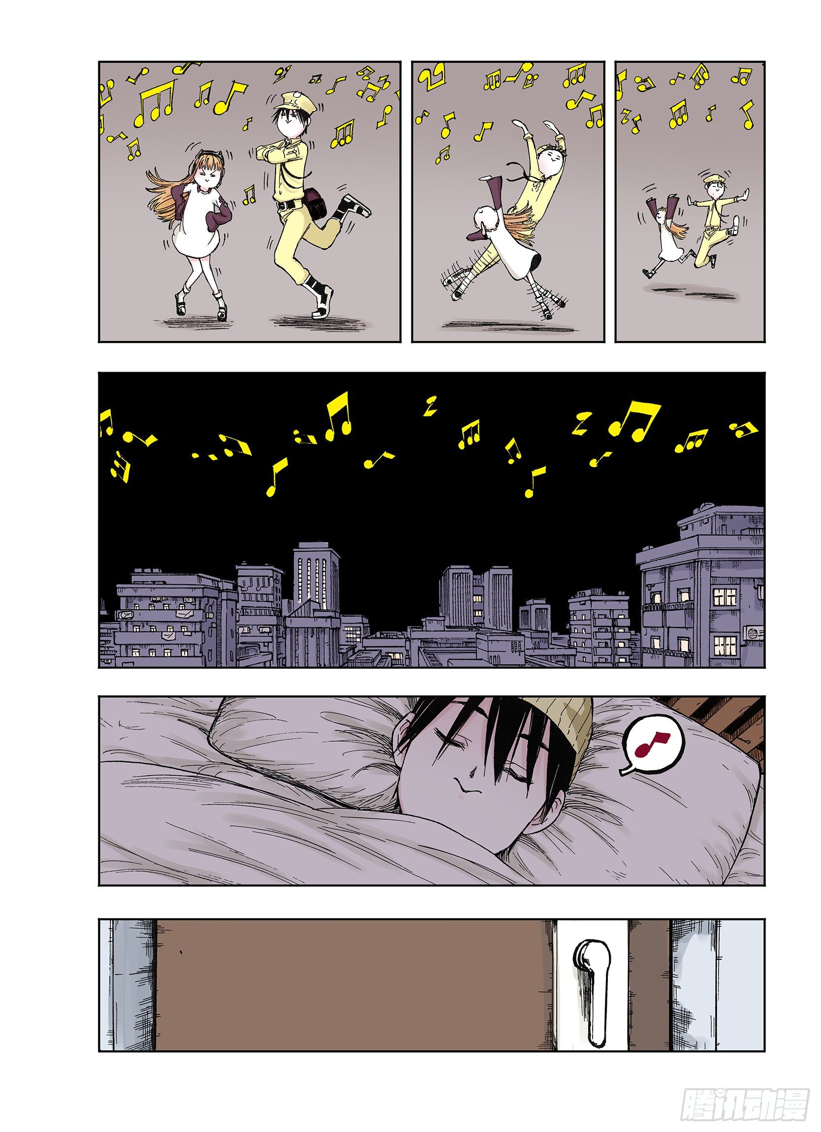 第41话 去度个假吧-第42话