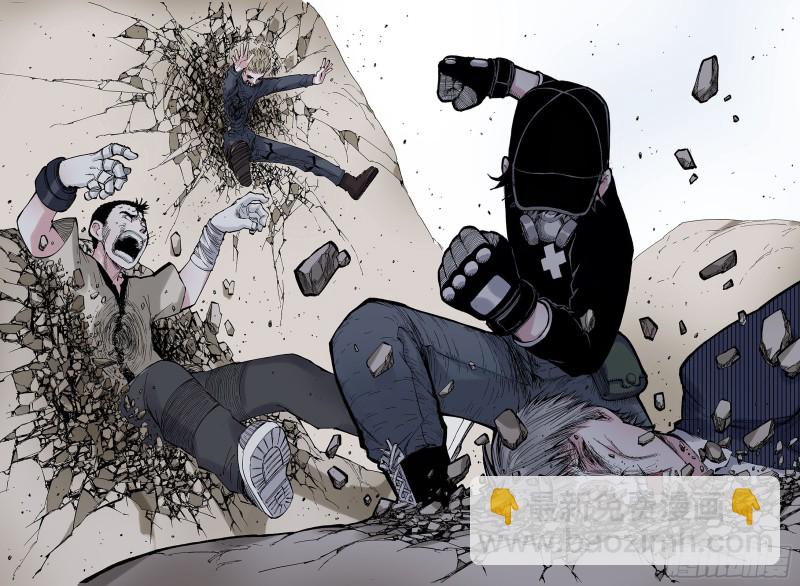 第45话 合构之法-第46话