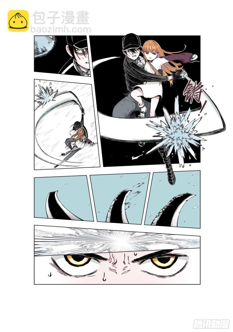 第49话 巅峰之人-第50话