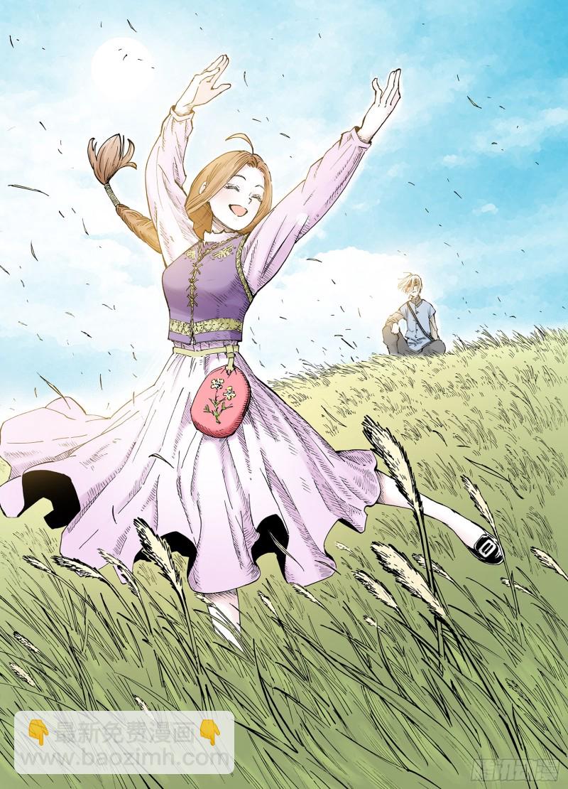 第55话 怪物对怪物-第56话