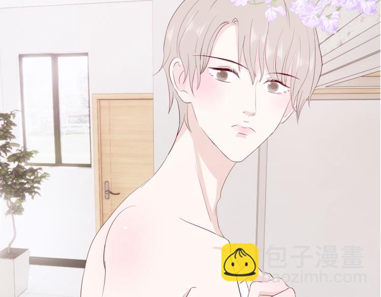 室友總想掰彎我 - 第十四話 他覺得我長得帥(2/2) - 1