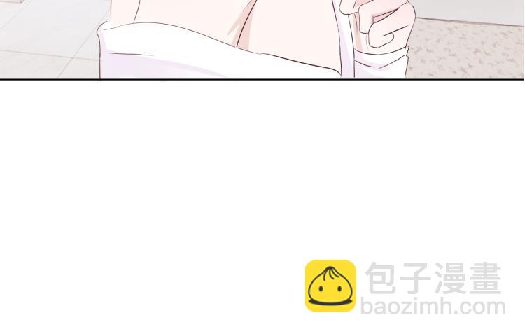 室友總想掰彎我 - 第十四話 他覺得我長得帥(2/2) - 2