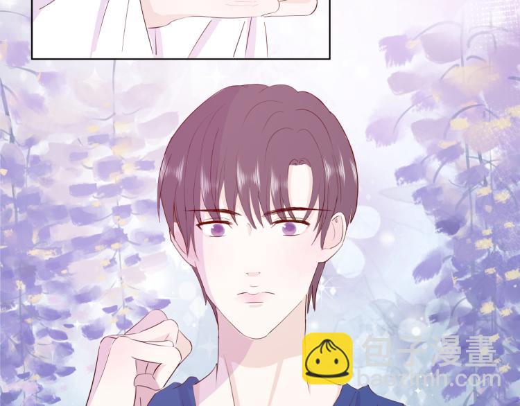 室友總想掰彎我 - 第十四話 他覺得我長得帥(2/2) - 5