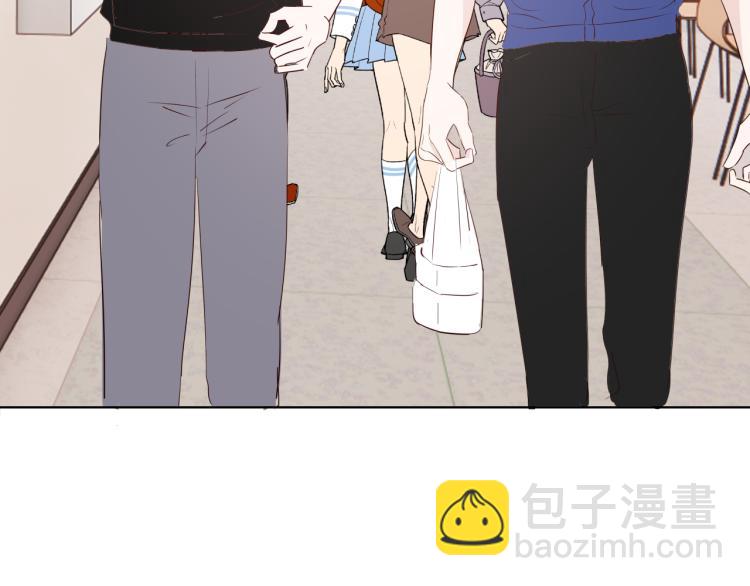 室友總想掰彎我 - 第十四話 他覺得我長得帥(2/2) - 1