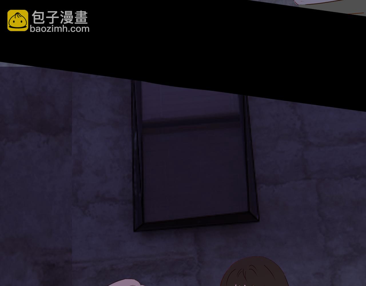 室友總想掰彎我 - 第十六話 遇險(2/2) - 3