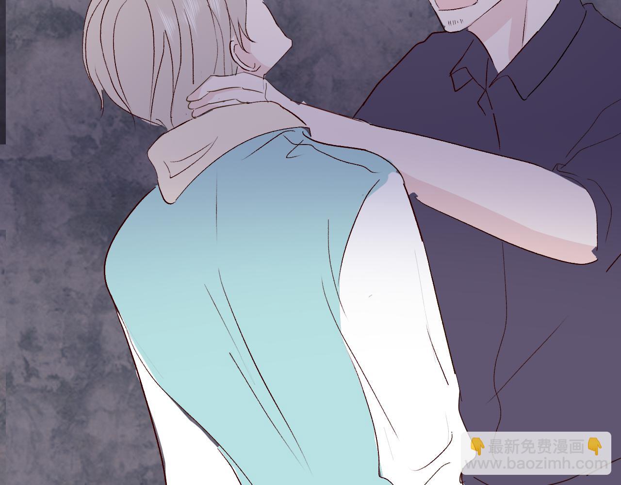 室友總想掰彎我 - 第十六話 遇險(2/2) - 8