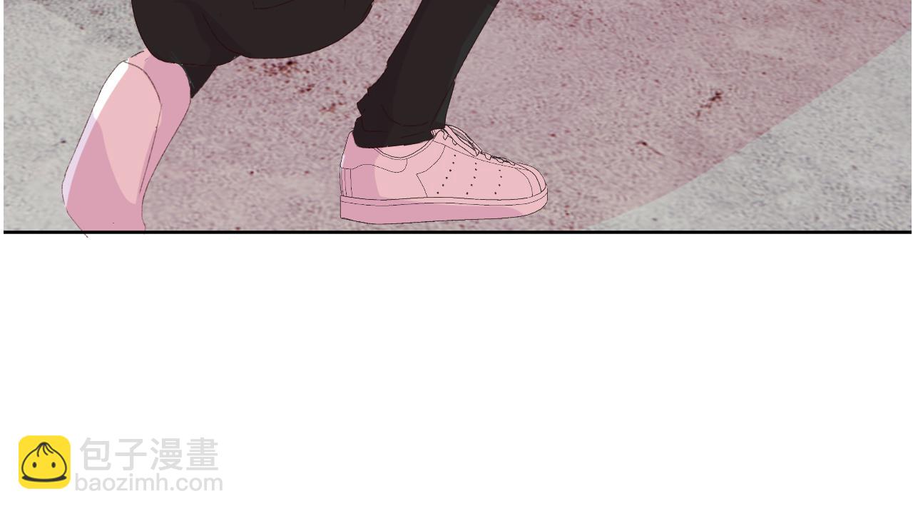 室友總想掰彎我 - 第十八話 以身相許(2/2) - 5