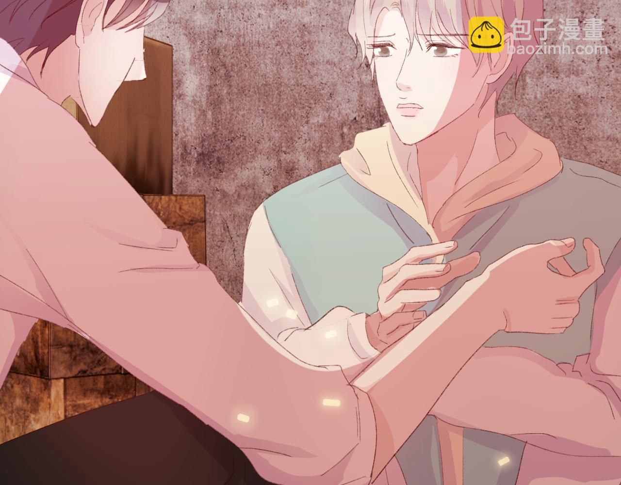 室友總想掰彎我 - 第十八話 以身相許(2/2) - 4