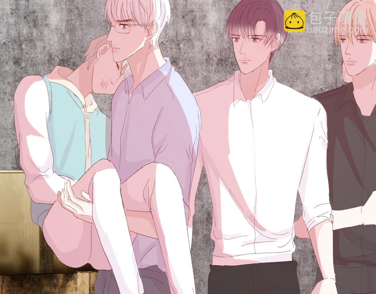 室友總想掰彎我 - 第十八話 以身相許(2/2) - 6