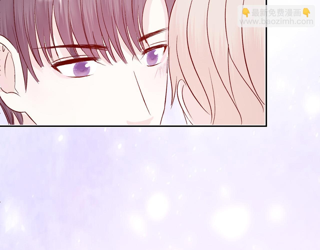 室友總想掰彎我 - 第二十話 告白(1/2) - 6