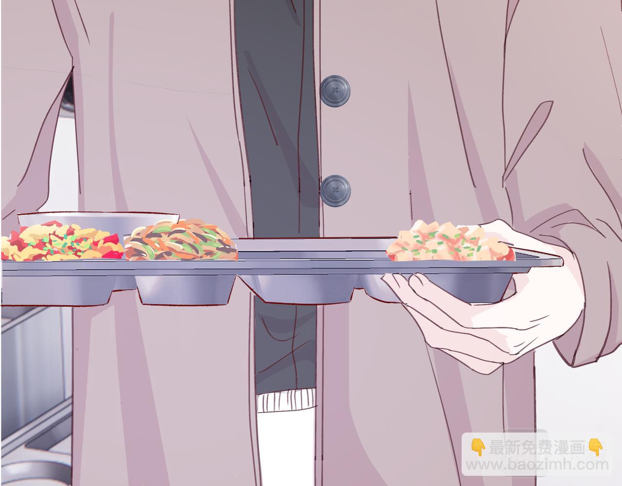 室友總想掰彎我 - 第二十話 告白(1/2) - 2