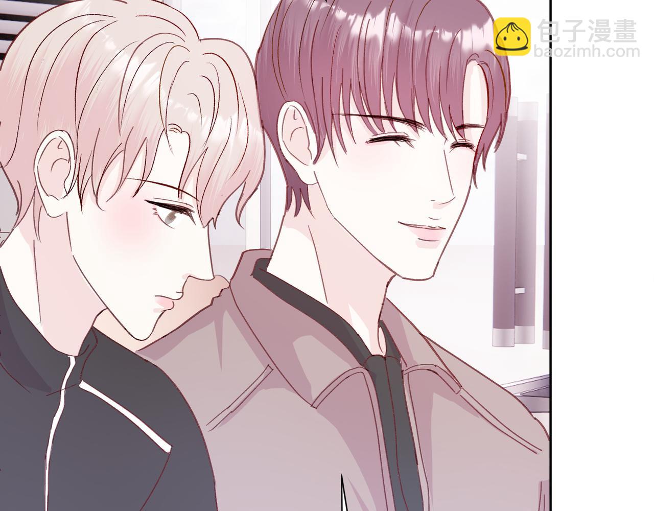 室友總想掰彎我 - 第二十話 告白(2/2) - 1