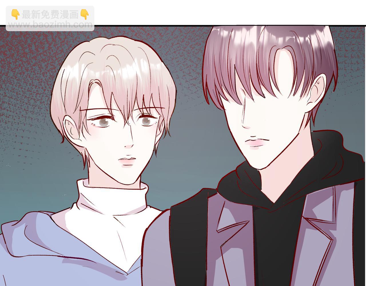 室友總想掰彎我 - 第二十二話 察覺心意(2/2) - 1