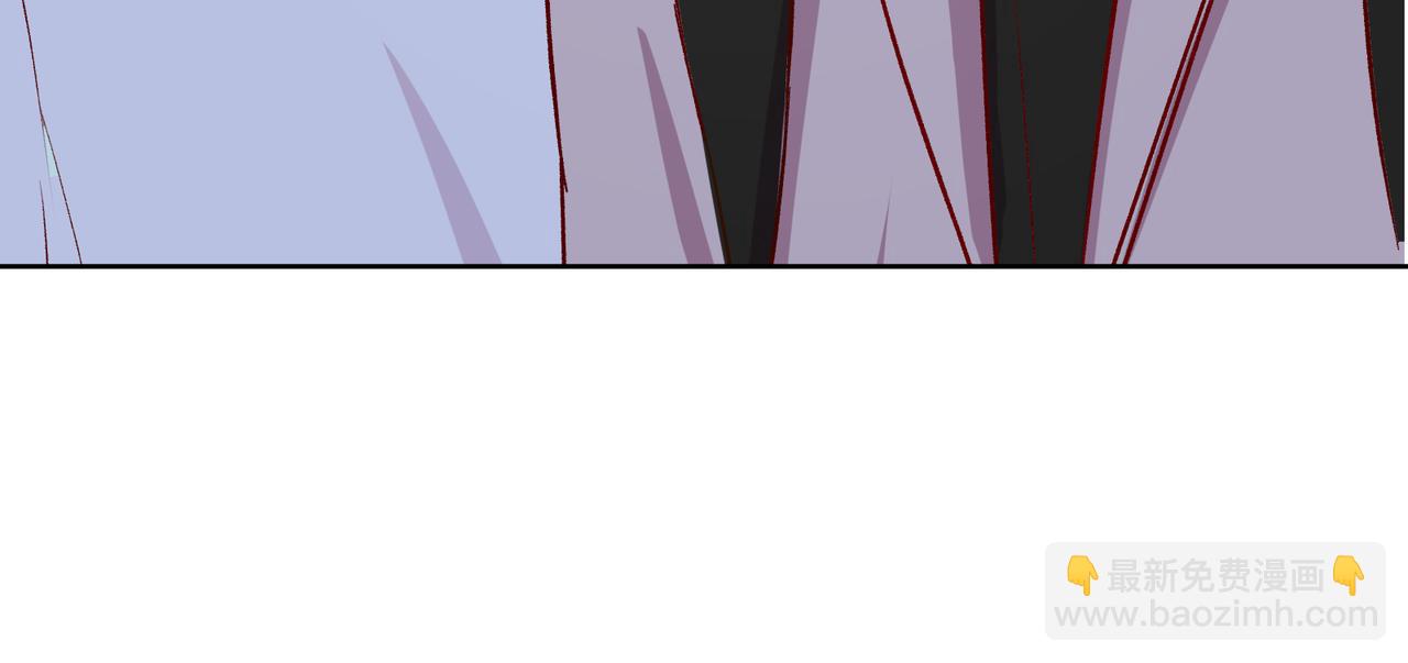 室友總想掰彎我 - 第二十二話 察覺心意(2/2) - 2