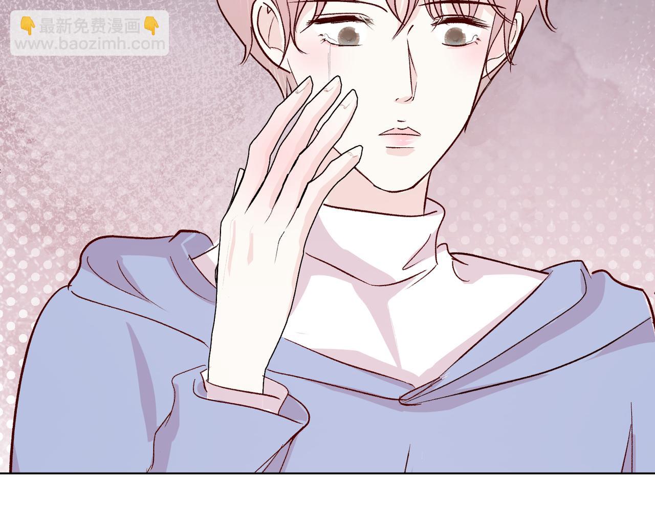 室友總想掰彎我 - 第二十二話 察覺心意(2/2) - 7