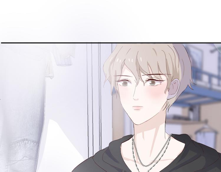 室友總想掰彎我 - 第四話：被威脅了(3/3) - 3