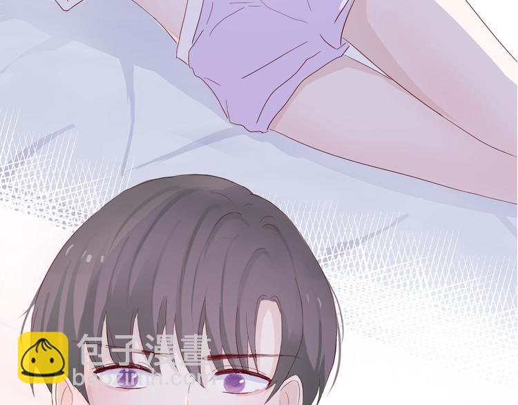 室友總想掰彎我 - 第四話：被威脅了(2/3) - 8