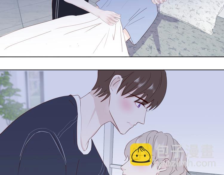 室友總想掰彎我 - 第六話：同牀共枕(2/3) - 5