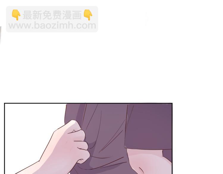 室友總想掰彎我 - 第八話：今天也是想罷工的一天呢(2/2) - 7