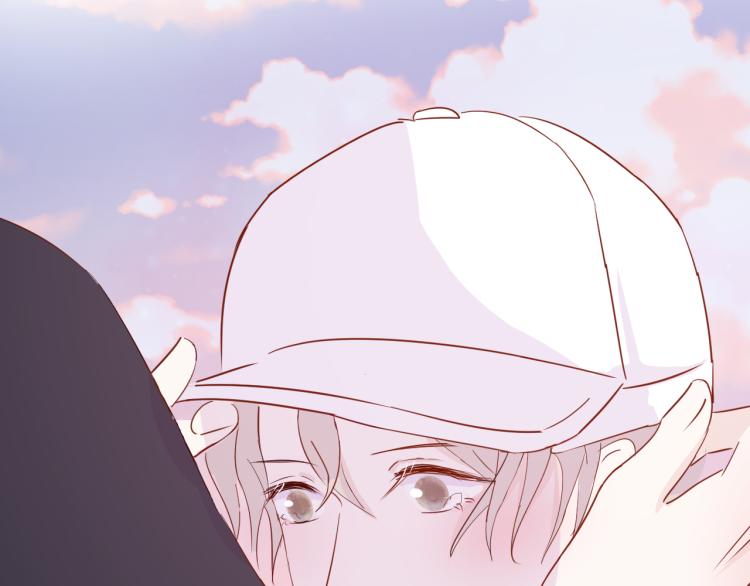 室友總想掰彎我 - 第十話：把他惹哭了(3/3) - 2