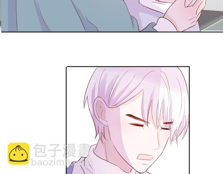 室友總想掰彎我 - 第十話：把他惹哭了(2/3) - 2