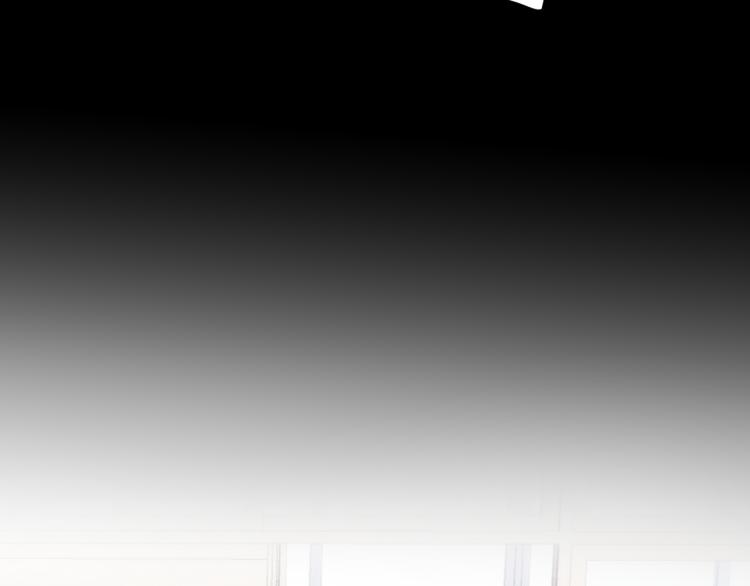 室友總想掰彎我 - 第十話：把他惹哭了(2/3) - 2