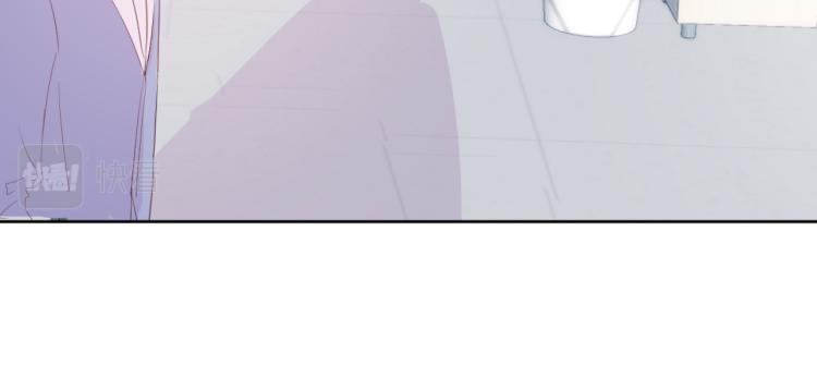 室友總想掰彎我 - 第十話：把他惹哭了(2/3) - 4