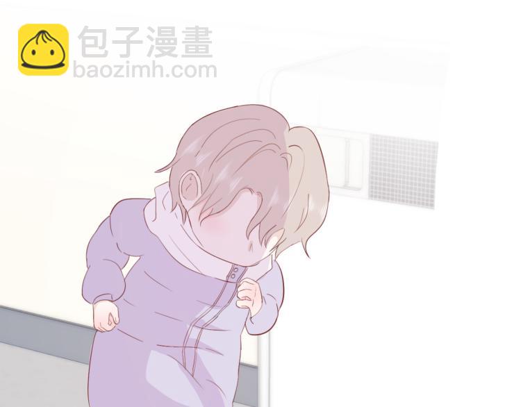 室友總想掰彎我 - 第十話：把他惹哭了(2/3) - 5