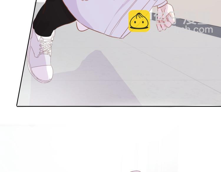 室友總想掰彎我 - 第十話：把他惹哭了(2/3) - 8