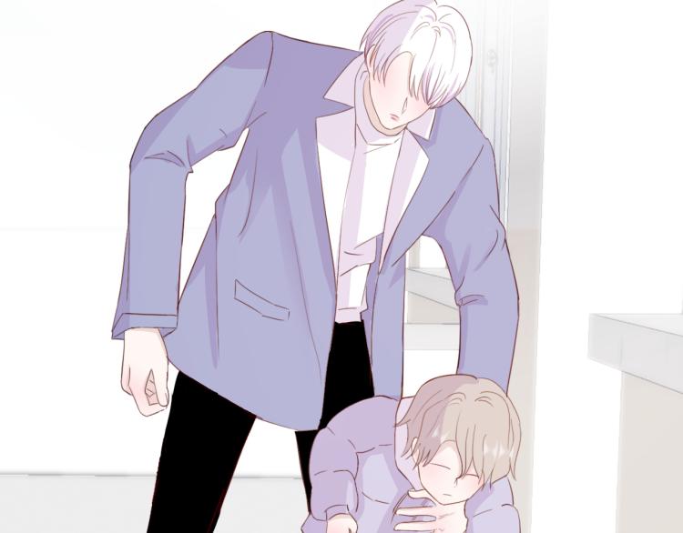 室友總想掰彎我 - 第十話：把他惹哭了(2/3) - 1