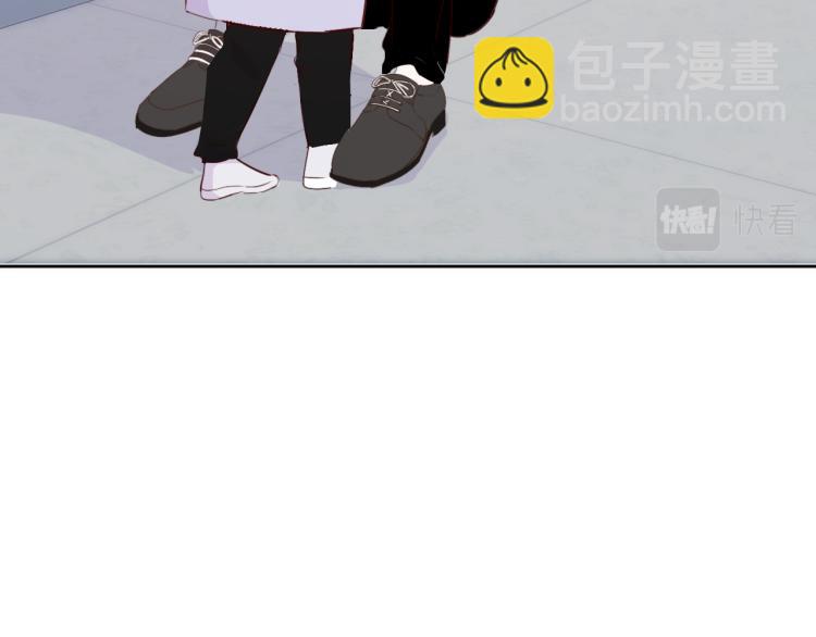 室友總想掰彎我 - 第十話：把他惹哭了(2/3) - 6