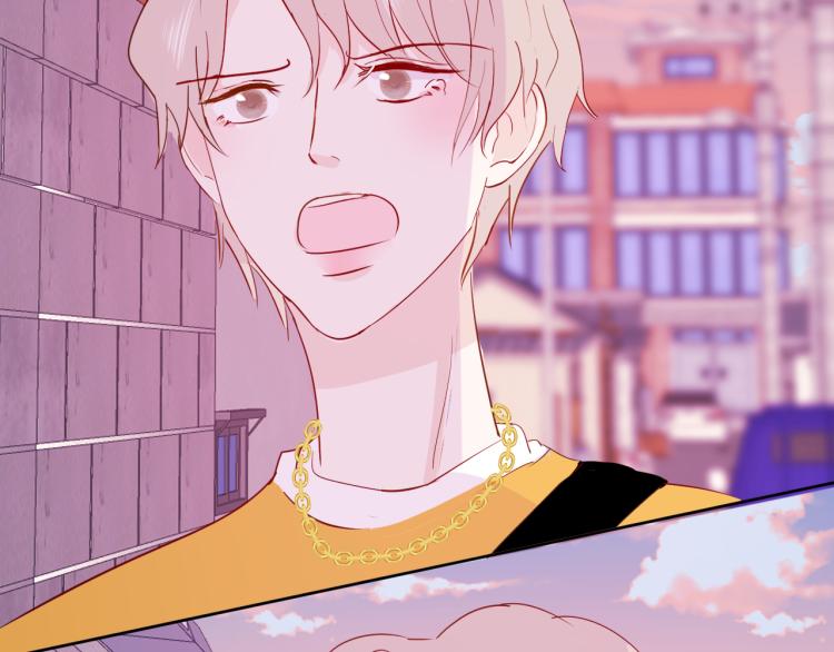 室友總想掰彎我 - 第十話：把他惹哭了(2/3) - 5