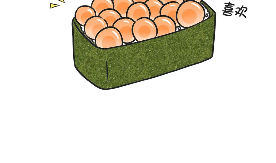 第二话 礼物-第2话