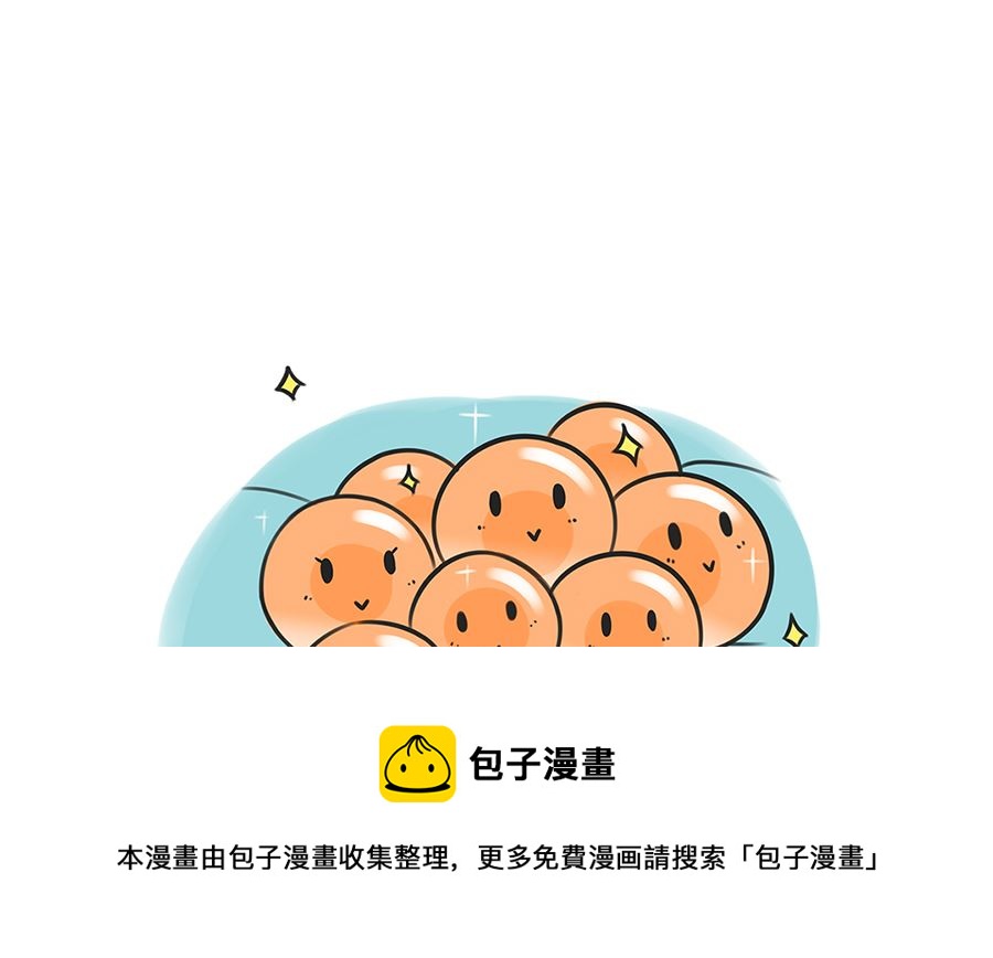 第二话 礼物-第2话