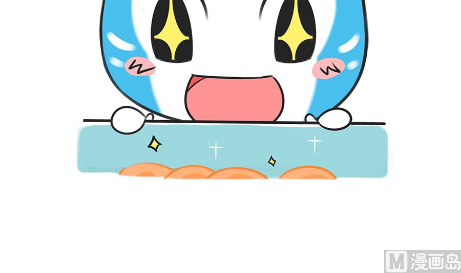 第二话 礼物-第2话