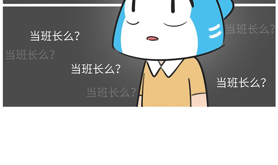 第一百零四话 拉票-第104话